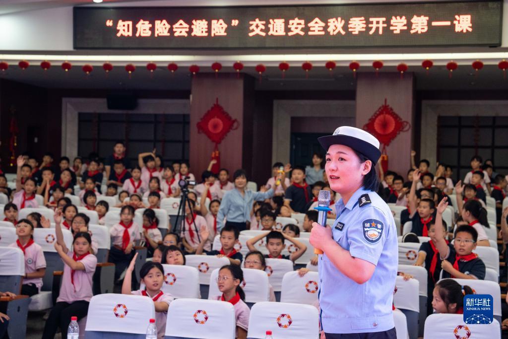 连环夺宝下载注册送分